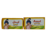Amul Butter Salted (20x500g) - Image 4