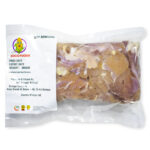 Beef Boneless 900g - Image 2