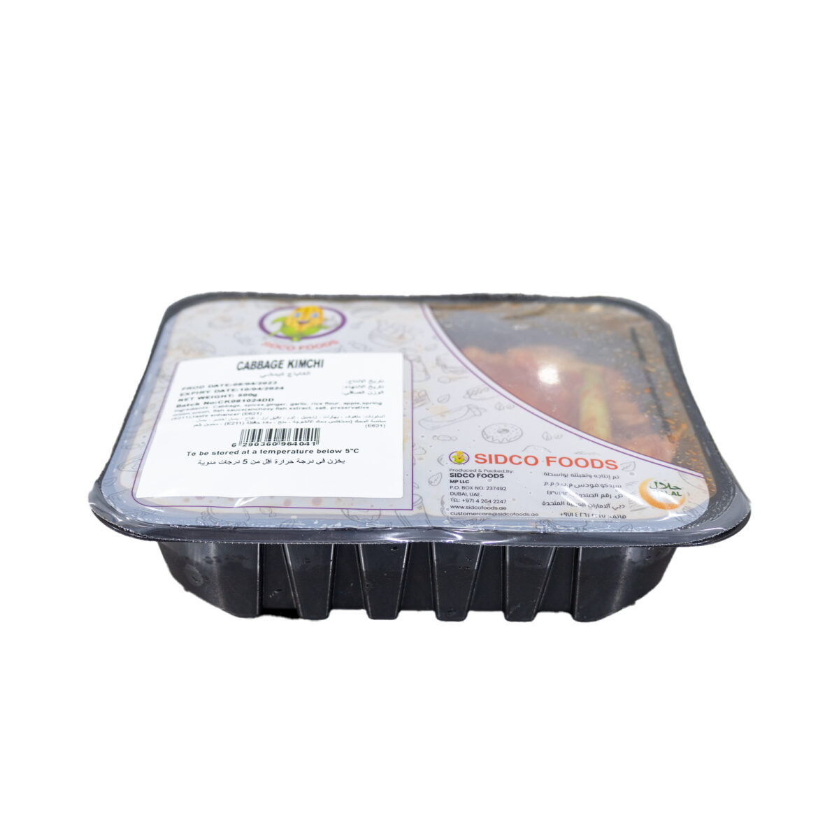 Fresh Cabbage Kimchi (500g) - Image 3