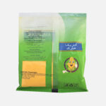 Cheddar Cheese Powder (200g) | American Mark - Image 4