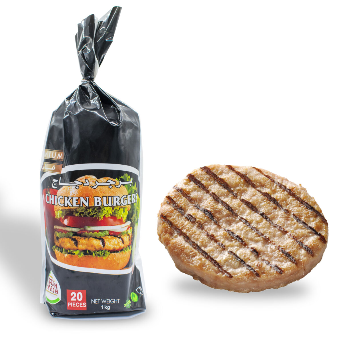 Chicken Burger 50 gm (1 kg / 20 pcs) - Image 2