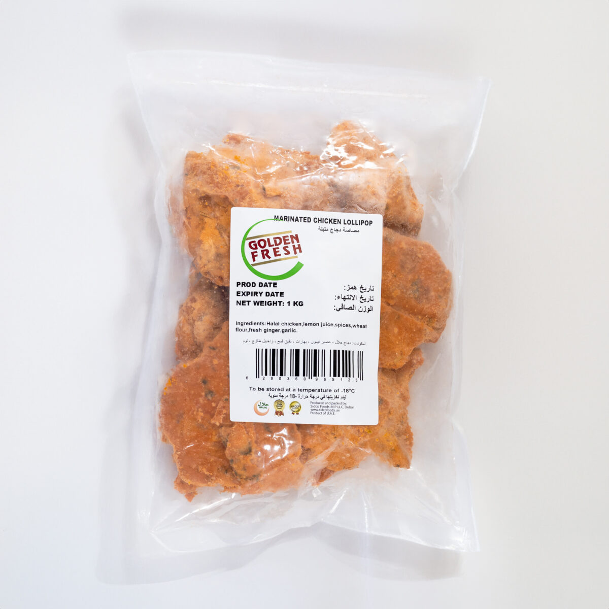 Chicken Lollipop Marinated 1 kg (15-20 pcs approx) - Image 2