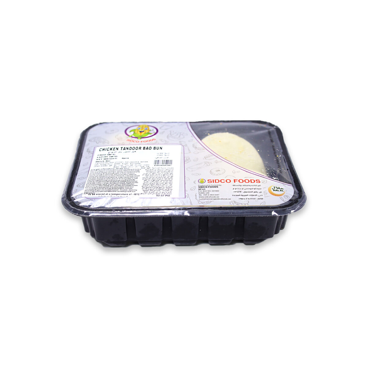 Chicken Tandoori Bao Bun (4 pcs) - Image 2