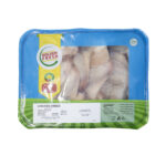 Chicken Wings 3 joints (7 pcs/Pack) 500-550g - Image 3