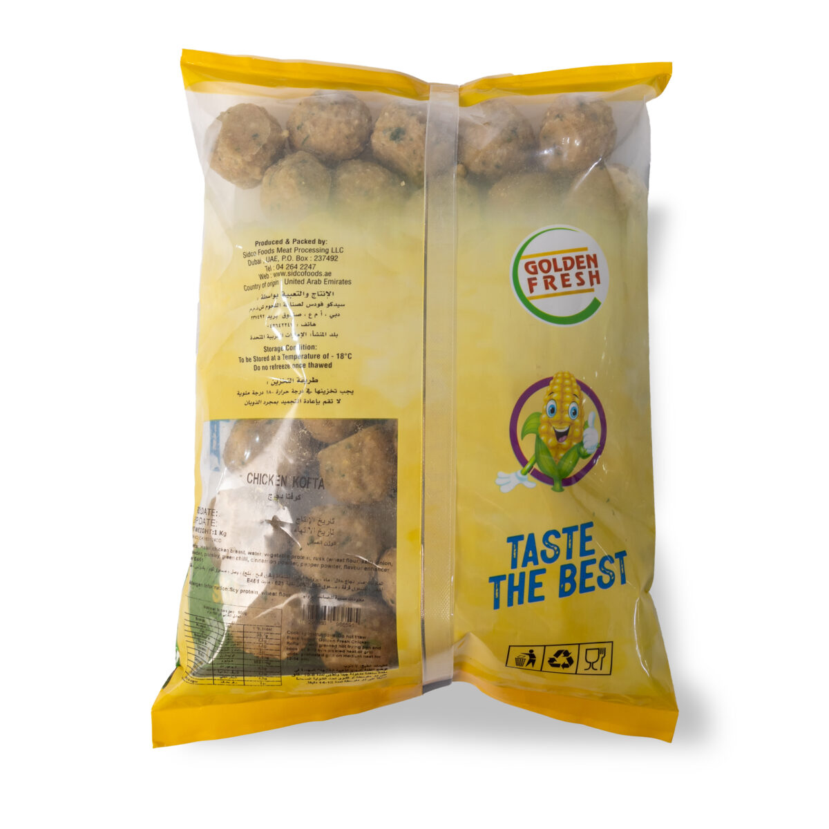 Chicken Kofta Balls 1kg (30–40 pcs) | Golden Fresh - Image 4