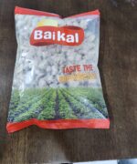 Baikal Cooked Marinated Chicken Shawarma 1kg - Image 2