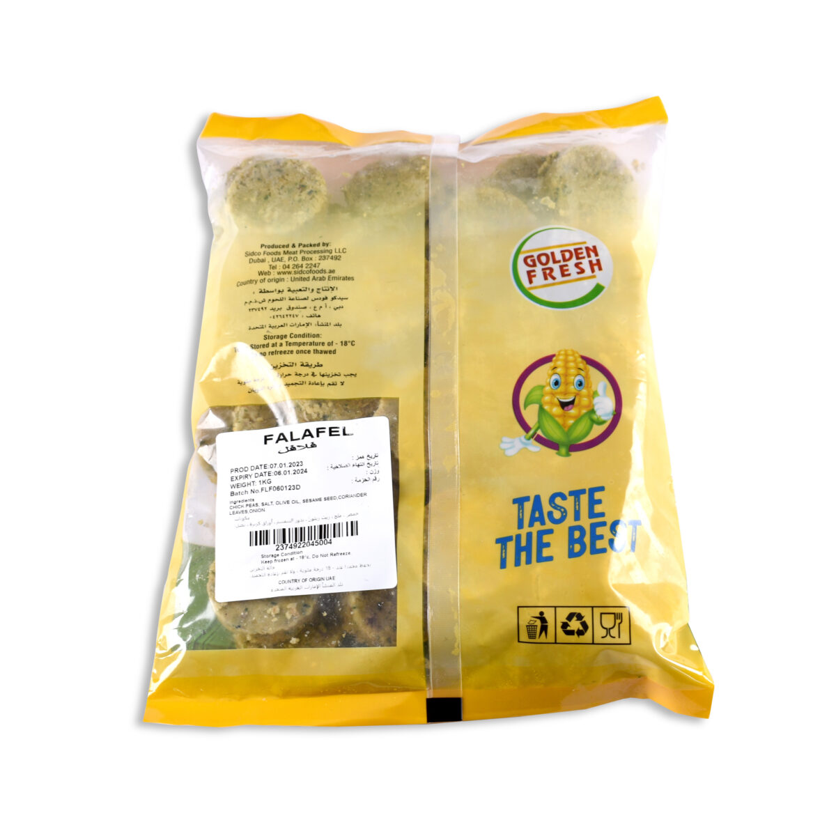 Falafel 5x1 kg (200 pcs approx) - Image 3