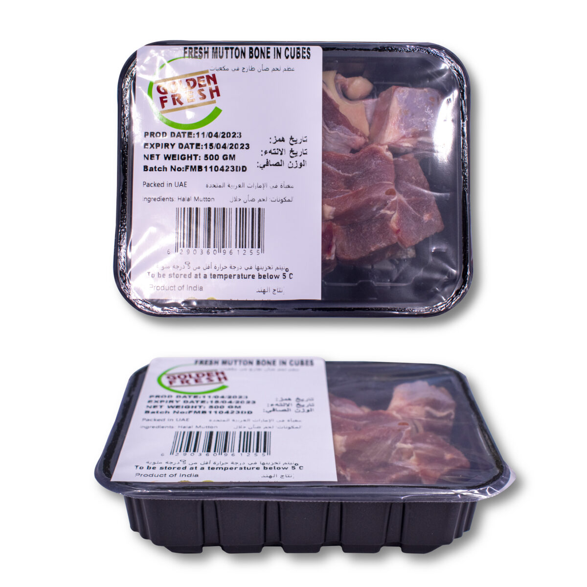 Fresh Indian Mutton Bone In (500g) - Image 3
