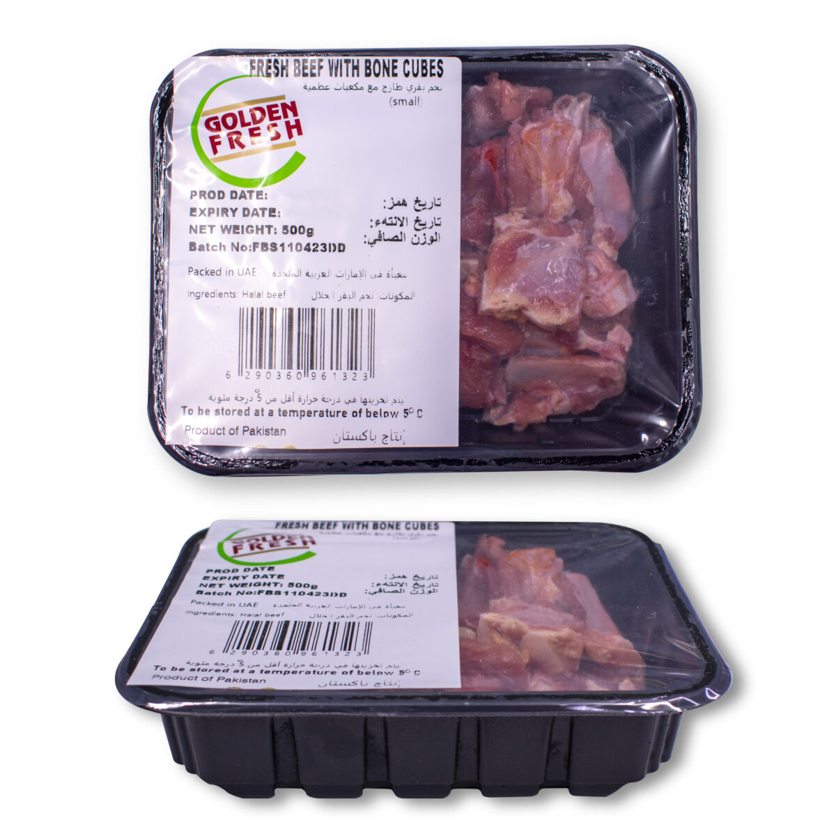 Fresh Pakistan Beef Cubes With Bone (500g) - Image 2