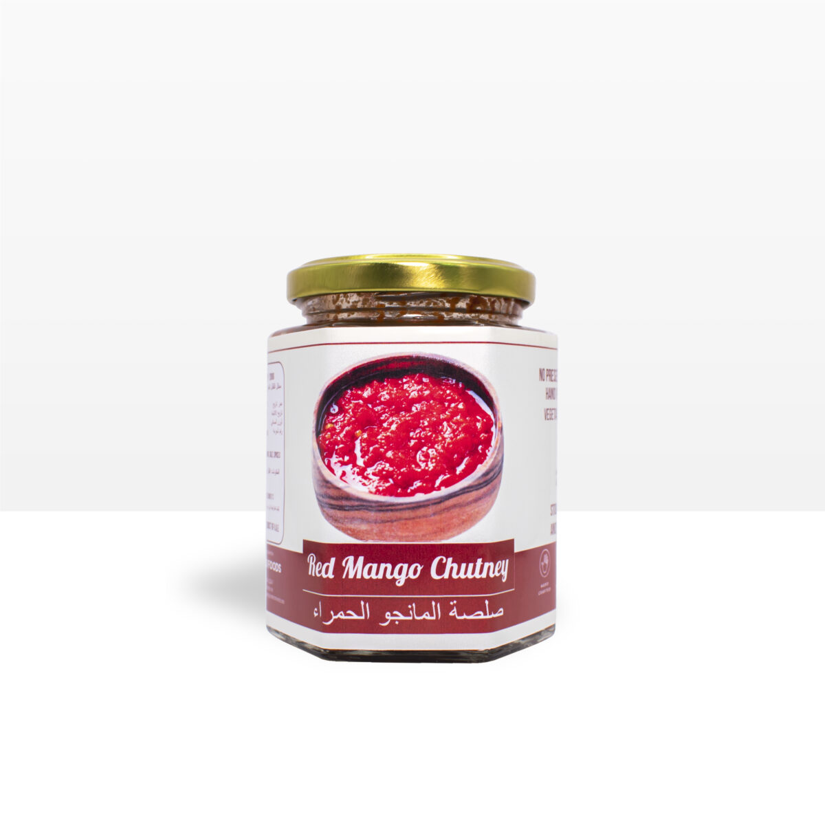 Fresh Red Mango Chutney (275g) - Image 3