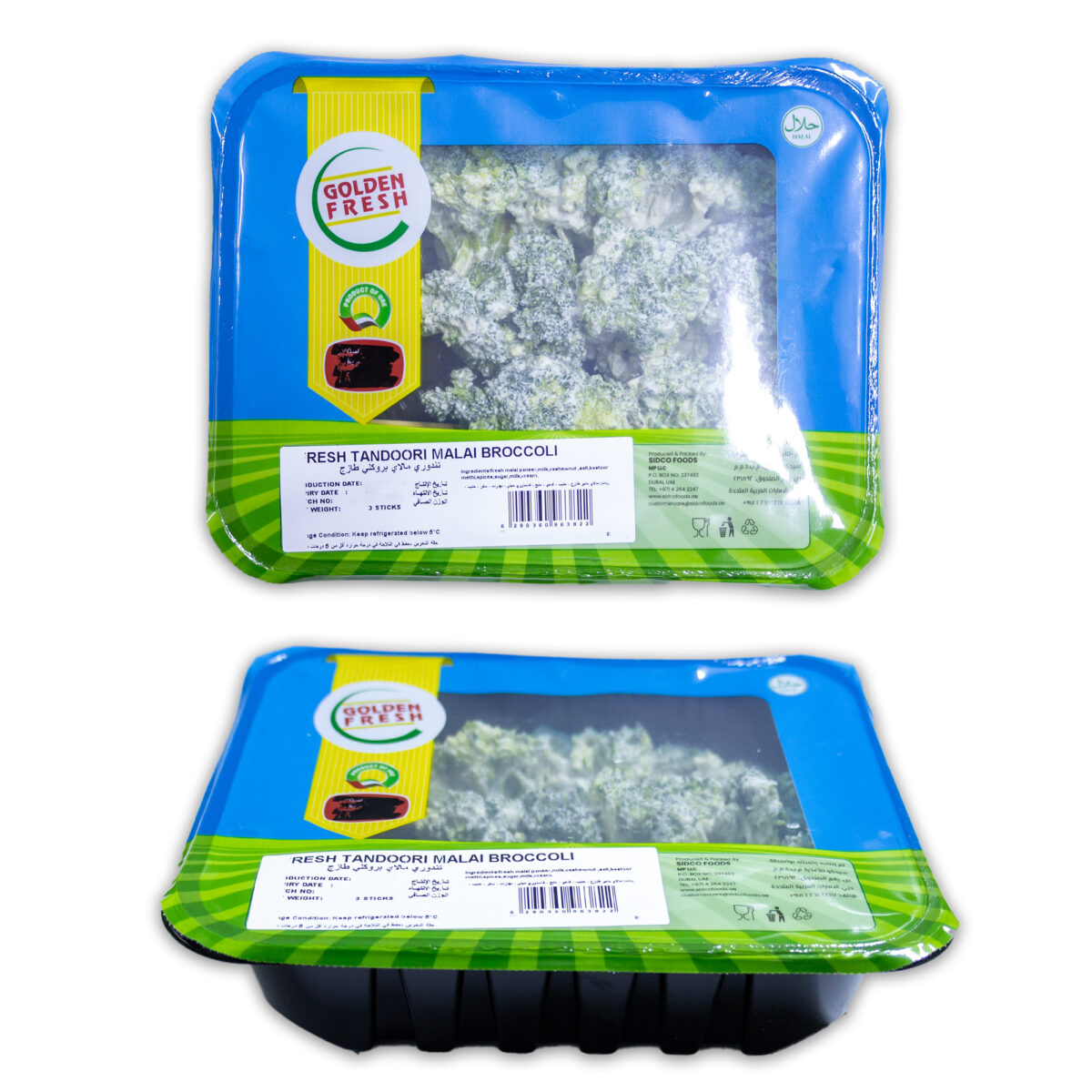 Fresh Tandoori Malai Broccoli (3 Skewers) | Golden Fresh - Image 2