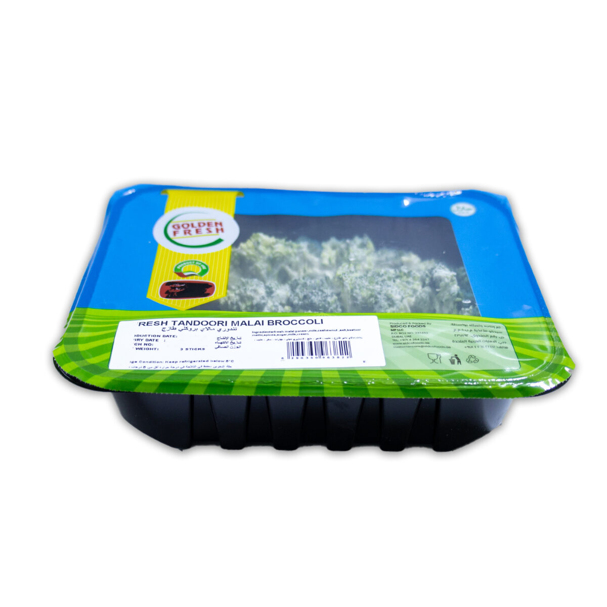 Fresh Tandoori Malai Broccoli (3 Skewers) | Golden Fresh - Image 4