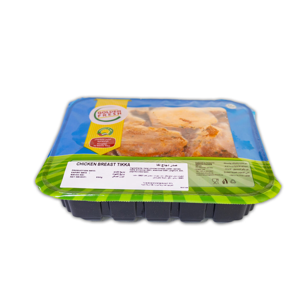 Marinated Chicken Tikka Breast 500gm | Golden Fresh - Image 3