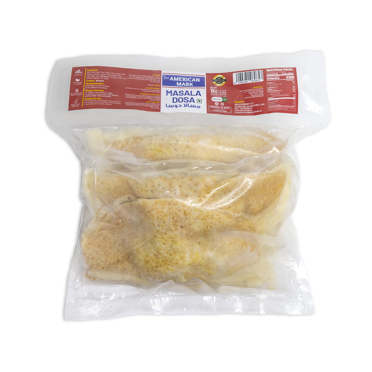 Masala Dosa 1kg (Approx. 16 pieces) - Image 2