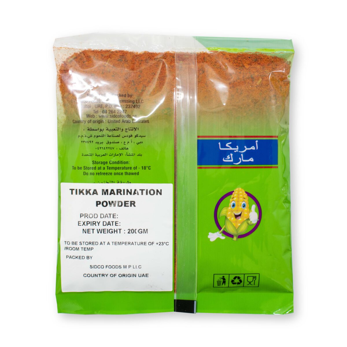 Tikka Marination Powder (200g) | American Mark - Image 3