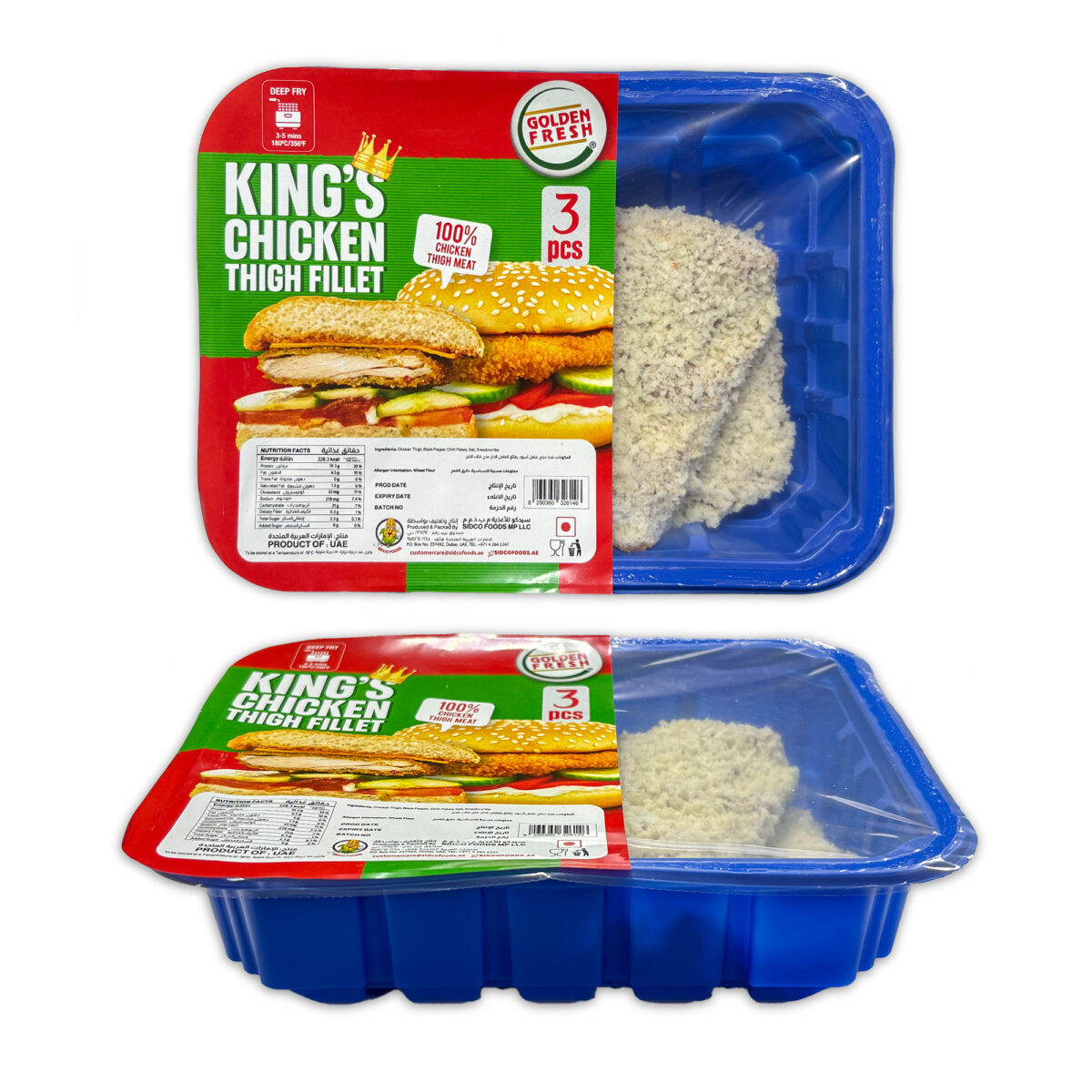 King's Chicken Thigh Fillet (3 pcs) - Image 4
