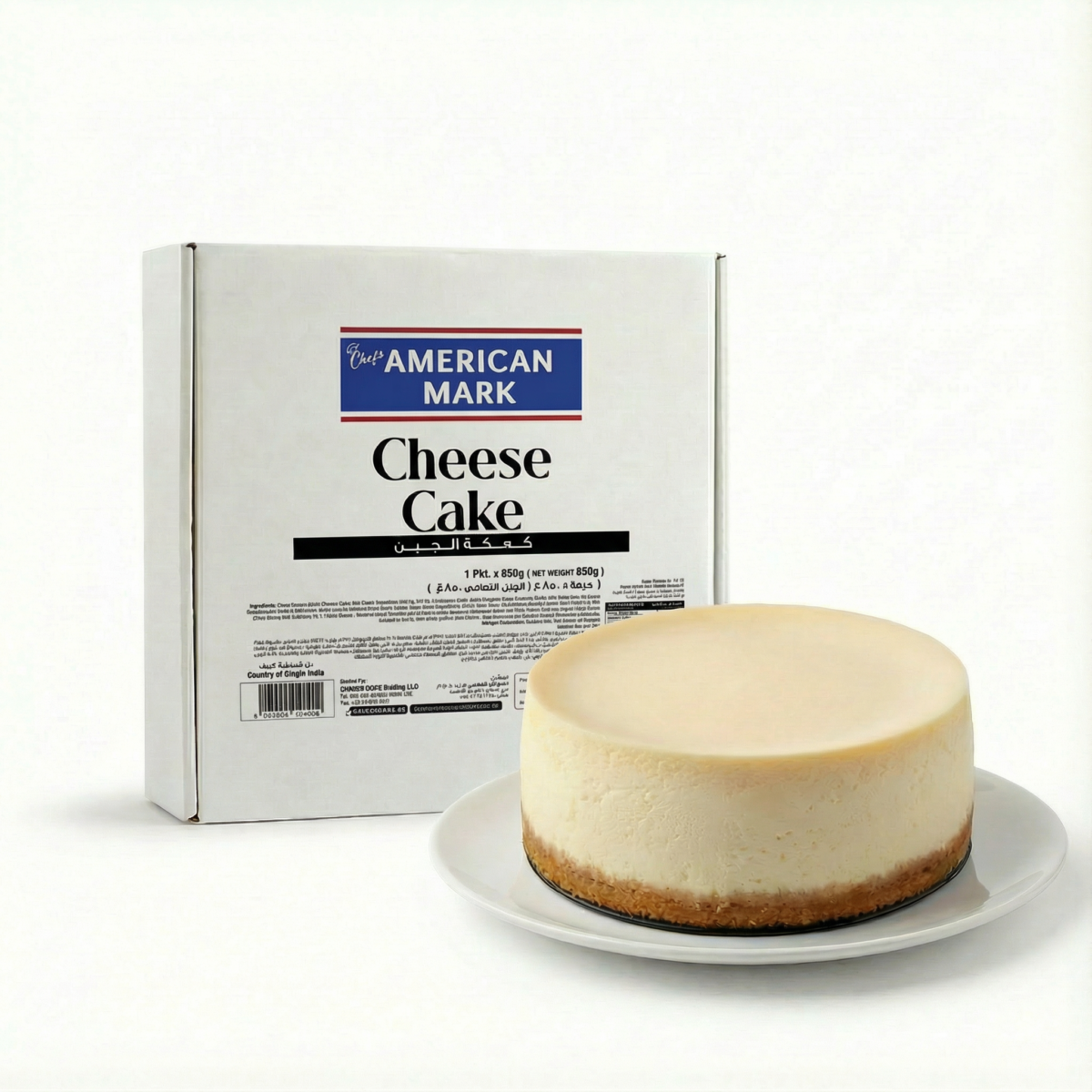 Plain Cheese Cake (850g) | American Mark - Image 2